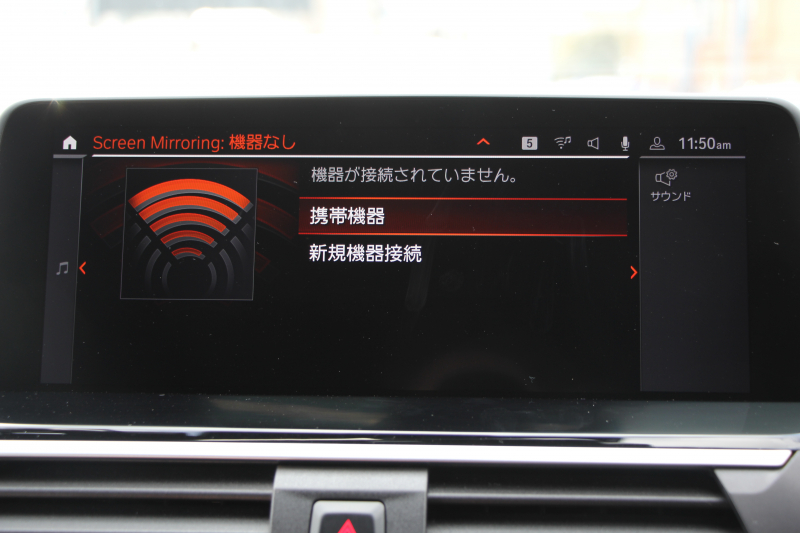 BMW X3 M40i ｾﾚｸﾄP ﾌｧｽﾄﾄﾗｯｸP 387馬力 直6ﾀｰﾎﾞﾊﾟﾉﾗﾏｻﾝﾙｰﾌ ﾊｰﾏﾝｶｰﾄﾞﾝｻｳﾝﾄﾞﾋｰﾀｰ黒革 Mｽﾎﾟｰﾂｼｰﾄ ｱﾀﾞﾌﾟﾃｨﾌﾞMｻｽ individual21AW BMWﾗｲﾌﾞｺｯｸﾋﾟｯﾄﾞﾘｱｼｰﾄ可倒調整 360度ｶﾒﾗ ﾀｯﾁ画面HDDﾅﾋﾞTV ｱｯﾌﾟﾙｶｰﾌﾟﾚｲ 2年保証