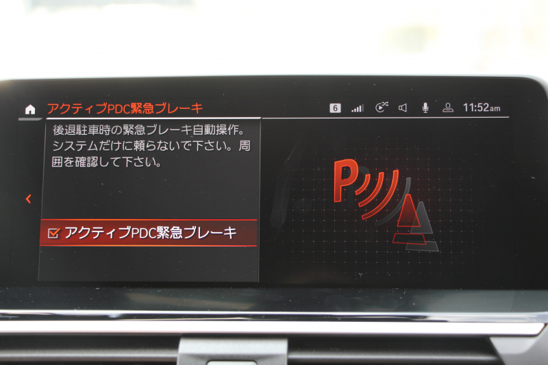 BMW X3 M40i ｾﾚｸﾄP ﾌｧｽﾄﾄﾗｯｸP 387馬力 直6ﾀｰﾎﾞﾊﾟﾉﾗﾏｻﾝﾙｰﾌ ﾊｰﾏﾝｶｰﾄﾞﾝｻｳﾝﾄﾞﾋｰﾀｰ黒革 Mｽﾎﾟｰﾂｼｰﾄ ｱﾀﾞﾌﾟﾃｨﾌﾞMｻｽ individual21AW BMWﾗｲﾌﾞｺｯｸﾋﾟｯﾄﾞﾘｱｼｰﾄ可倒調整 360度ｶﾒﾗ ﾀｯﾁ画面HDDﾅﾋﾞTV ｱｯﾌﾟﾙｶｰﾌﾟﾚｲ 2年保証