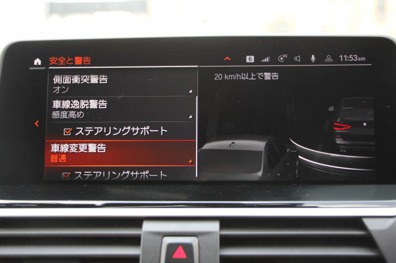 BMW X3 M40i ｾﾚｸﾄP ﾌｧｽﾄﾄﾗｯｸP 387馬力 直6ﾀｰﾎﾞﾊﾟﾉﾗﾏｻﾝﾙｰﾌ ﾊｰﾏﾝｶｰﾄﾞﾝｻｳﾝﾄﾞﾋｰﾀｰ黒革 Mｽﾎﾟｰﾂｼｰﾄ ｱﾀﾞﾌﾟﾃｨﾌﾞMｻｽ individual21AW BMWﾗｲﾌﾞｺｯｸﾋﾟｯﾄﾞﾘｱｼｰﾄ可倒調整 360度ｶﾒﾗ ﾀｯﾁ画面HDDﾅﾋﾞTV ｱｯﾌﾟﾙｶｰﾌﾟﾚｲ 2年保証