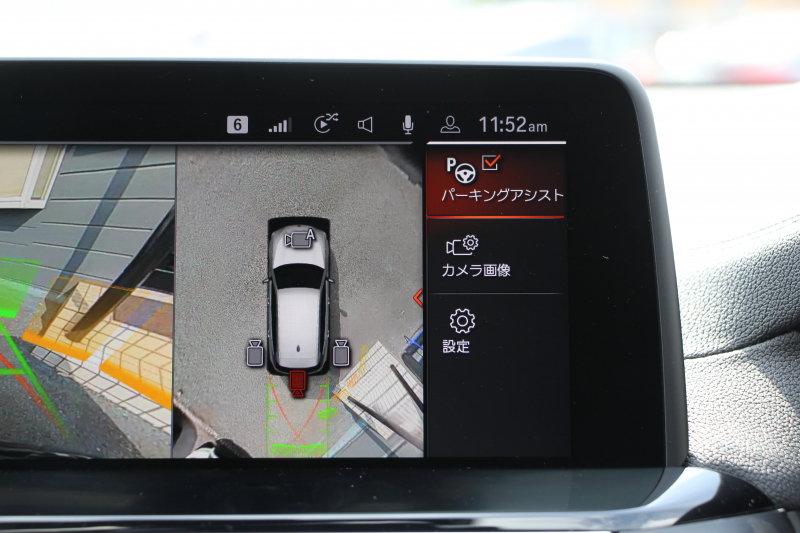 BMW X3 M40i ｾﾚｸﾄP ﾌｧｽﾄﾄﾗｯｸP 387馬力 直6ﾀｰﾎﾞﾊﾟﾉﾗﾏｻﾝﾙｰﾌ ﾊｰﾏﾝｶｰﾄﾞﾝｻｳﾝﾄﾞﾋｰﾀｰ黒革 Mｽﾎﾟｰﾂｼｰﾄ ｱﾀﾞﾌﾟﾃｨﾌﾞMｻｽ individual21AW BMWﾗｲﾌﾞｺｯｸﾋﾟｯﾄﾞﾘｱｼｰﾄ可倒調整 360度ｶﾒﾗ ﾀｯﾁ画面HDDﾅﾋﾞTV ｱｯﾌﾟﾙｶｰﾌﾟﾚｲ 2年保証