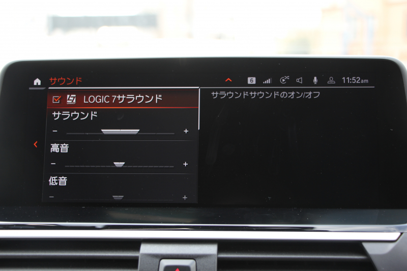 BMW X3 M40i ｾﾚｸﾄP ﾌｧｽﾄﾄﾗｯｸP 387馬力 直6ﾀｰﾎﾞﾊﾟﾉﾗﾏｻﾝﾙｰﾌ ﾊｰﾏﾝｶｰﾄﾞﾝｻｳﾝﾄﾞﾋｰﾀｰ黒革 Mｽﾎﾟｰﾂｼｰﾄ ｱﾀﾞﾌﾟﾃｨﾌﾞMｻｽ individual21AW BMWﾗｲﾌﾞｺｯｸﾋﾟｯﾄﾞﾘｱｼｰﾄ可倒調整 360度ｶﾒﾗ ﾀｯﾁ画面HDDﾅﾋﾞTV ｱｯﾌﾟﾙｶｰﾌﾟﾚｲ 2年保証