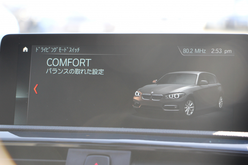 BMW 1シリーズ M140i ｴﾃﾞｨｼｮﾝｼｬﾄﾞｰ 後期 340馬力 直6ﾀｰﾎﾞ後輪駆動最終 ﾋｰﾀｰ黒革 LEDﾍｯﾄﾞﾗｲﾄ ｱﾀﾞﾌﾟﾃｨﾌﾞMｻｽ 専用ﾌﾞﾚｰｷ 18AW ﾀｯﾁ画面HDDﾅﾋﾞPｱｼｽﾄ 衝突軽減ﾌﾞﾚｰｷ 車線逸脱警告 歩行者警告 ﾌﾞﾚｰｷ付ｸﾙｺﾝ 2年保証