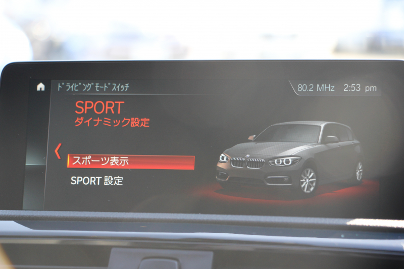 BMW 1シリーズ M140i ｴﾃﾞｨｼｮﾝｼｬﾄﾞｰ 後期 340馬力 直6ﾀｰﾎﾞ後輪駆動最終 ﾋｰﾀｰ黒革 LEDﾍｯﾄﾞﾗｲﾄ ｱﾀﾞﾌﾟﾃｨﾌﾞMｻｽ 専用ﾌﾞﾚｰｷ 18AW ﾀｯﾁ画面HDDﾅﾋﾞPｱｼｽﾄ 衝突軽減ﾌﾞﾚｰｷ 車線逸脱警告 歩行者警告 ﾌﾞﾚｰｷ付ｸﾙｺﾝ 2年保証