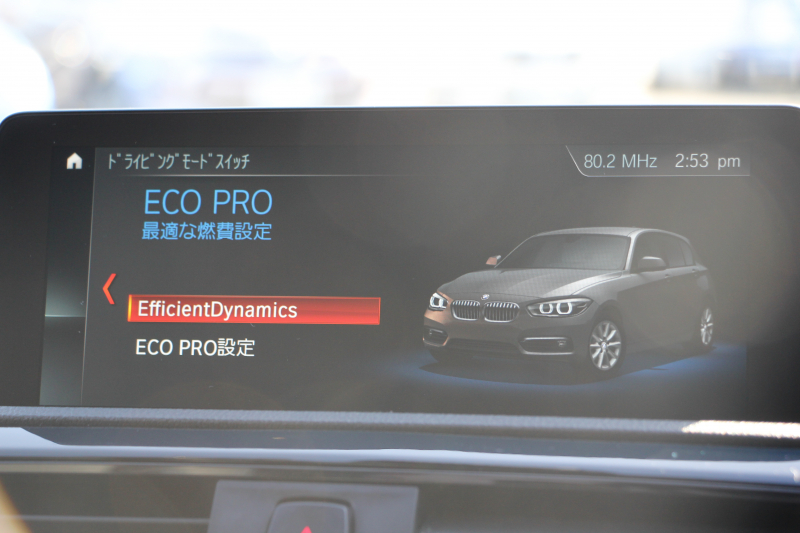 BMW 1シリーズ M140i ｴﾃﾞｨｼｮﾝｼｬﾄﾞｰ 後期 340馬力 直6ﾀｰﾎﾞ後輪駆動最終 ﾋｰﾀｰ黒革 LEDﾍｯﾄﾞﾗｲﾄ ｱﾀﾞﾌﾟﾃｨﾌﾞMｻｽ 専用ﾌﾞﾚｰｷ 18AW ﾀｯﾁ画面HDDﾅﾋﾞPｱｼｽﾄ 衝突軽減ﾌﾞﾚｰｷ 車線逸脱警告 歩行者警告 ﾌﾞﾚｰｷ付ｸﾙｺﾝ 2年保証