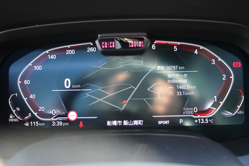 BMW X5 Xdrive35d Mｽﾎﾟｰﾂ ﾌﾟﾗｽP ﾊﾟﾉﾗﾏｻﾝﾙｰﾌ ﾊｰﾏﾝｶｰﾄﾞﾝ 全席ﾋｰﾀｰ茶革 4ｿﾞｰﾝｴｱｺﾝ ｿﾌﾄｸﾛｰｽﾞﾄﾞｱ 保温&保冷ｶｯﾌﾟﾎﾙﾀﾞｰ ｵﾌﾟｼｮﾝ21AW BMWﾗｲﾌﾞｺｯｸﾋﾟｯﾄﾞﾀｯﾁ画面HDDﾅﾋﾞApplecarplay LEDﾍｯﾄﾞﾗｲﾄ 360度ｶﾒﾗ 電動ﾄﾗﾝｸ 追ACC HUD 2年保証