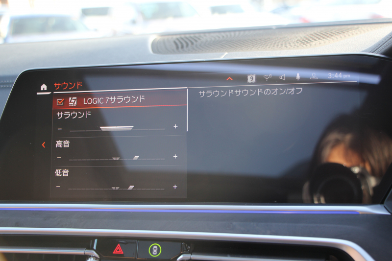 BMW X5 Xdrive35d Mｽﾎﾟｰﾂ ﾌﾟﾗｽP ﾊﾟﾉﾗﾏｻﾝﾙｰﾌ ﾊｰﾏﾝｶｰﾄﾞﾝ 全席ﾋｰﾀｰ茶革 4ｿﾞｰﾝｴｱｺﾝ ｿﾌﾄｸﾛｰｽﾞﾄﾞｱ 保温&保冷ｶｯﾌﾟﾎﾙﾀﾞｰ ｵﾌﾟｼｮﾝ21AW BMWﾗｲﾌﾞｺｯｸﾋﾟｯﾄﾞﾀｯﾁ画面HDDﾅﾋﾞApplecarplay LEDﾍｯﾄﾞﾗｲﾄ 360度ｶﾒﾗ 電動ﾄﾗﾝｸ 追ACC HUD 2年保証