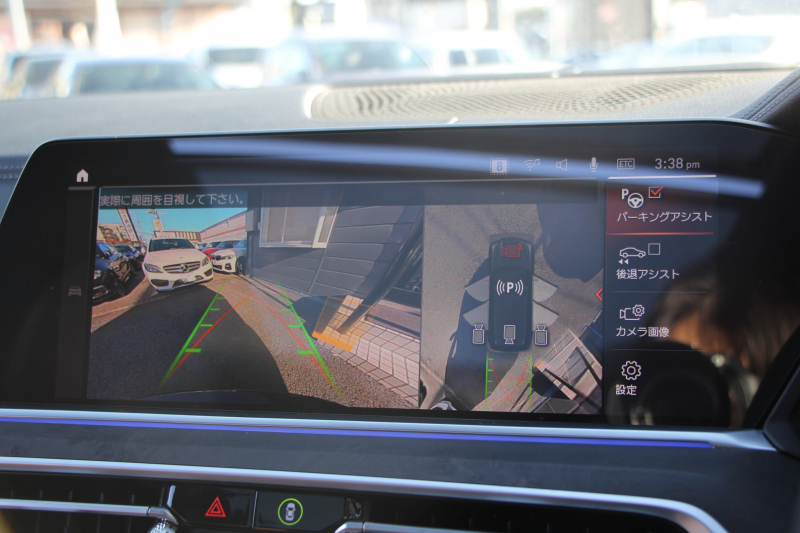 BMW X5 Xdrive35d Mｽﾎﾟｰﾂ ﾌﾟﾗｽP ﾊﾟﾉﾗﾏｻﾝﾙｰﾌ ﾊｰﾏﾝｶｰﾄﾞﾝ 全席ﾋｰﾀｰ茶革 4ｿﾞｰﾝｴｱｺﾝ ｿﾌﾄｸﾛｰｽﾞﾄﾞｱ 保温&保冷ｶｯﾌﾟﾎﾙﾀﾞｰ ｵﾌﾟｼｮﾝ21AW BMWﾗｲﾌﾞｺｯｸﾋﾟｯﾄﾞﾀｯﾁ画面HDDﾅﾋﾞApplecarplay LEDﾍｯﾄﾞﾗｲﾄ 360度ｶﾒﾗ 電動ﾄﾗﾝｸ 追ACC HUD 2年保証