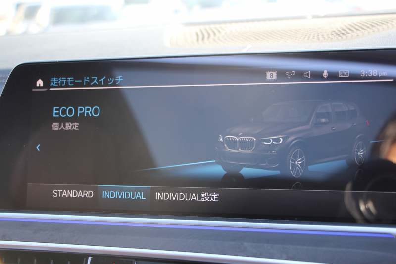 BMW X5 Xdrive35d Mｽﾎﾟｰﾂ ﾌﾟﾗｽP ﾊﾟﾉﾗﾏｻﾝﾙｰﾌ ﾊｰﾏﾝｶｰﾄﾞﾝ 全席ﾋｰﾀｰ茶革 4ｿﾞｰﾝｴｱｺﾝ ｿﾌﾄｸﾛｰｽﾞﾄﾞｱ 保温&保冷ｶｯﾌﾟﾎﾙﾀﾞｰ ｵﾌﾟｼｮﾝ21AW BMWﾗｲﾌﾞｺｯｸﾋﾟｯﾄﾞﾀｯﾁ画面HDDﾅﾋﾞApplecarplay LEDﾍｯﾄﾞﾗｲﾄ 360度ｶﾒﾗ 電動ﾄﾗﾝｸ 追ACC HUD 2年保証