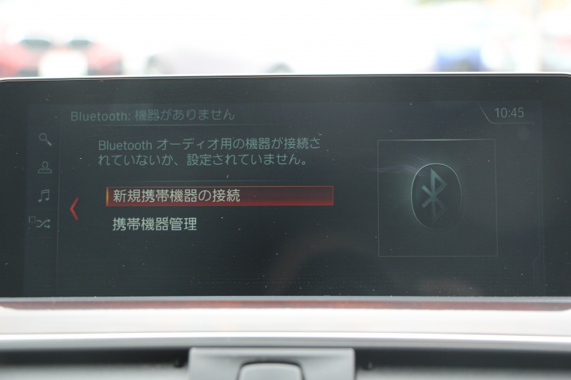 BMW 4シリーズ 420i ｸﾞﾗﾝｸｰﾍﾟﾗｸﾞｼﾞｭｱﾘｰ 後期 真珠色 ﾋｰﾀｰ黒革 液晶ﾒｰﾀｰ LEDﾍｯﾄﾞﾗｲﾄ&ﾃｰﾙ 追従ACC ﾚｰﾝﾁｪﾝｼﾞ警告 ﾌﾙｾｸﾞTV HDDﾅﾋﾞｸﾛｰﾑﾗｲﾝｴｸｽﾃﾘｱ 電動ﾄﾗﾝｸ 衝突軽減ﾌﾞﾚｰｷ 車線逸脱警告 歩行者警告 2年保証