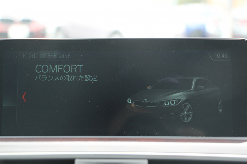 BMW 4シリーズ 420i ｸﾞﾗﾝｸｰﾍﾟﾗｸﾞｼﾞｭｱﾘｰ 後期 真珠色 ﾋｰﾀｰ黒革 液晶ﾒｰﾀｰ LEDﾍｯﾄﾞﾗｲﾄ&ﾃｰﾙ 追従ACC ﾚｰﾝﾁｪﾝｼﾞ警告 ﾌﾙｾｸﾞTV HDDﾅﾋﾞｸﾛｰﾑﾗｲﾝｴｸｽﾃﾘｱ 電動ﾄﾗﾝｸ 衝突軽減ﾌﾞﾚｰｷ 車線逸脱警告 歩行者警告 2年保証