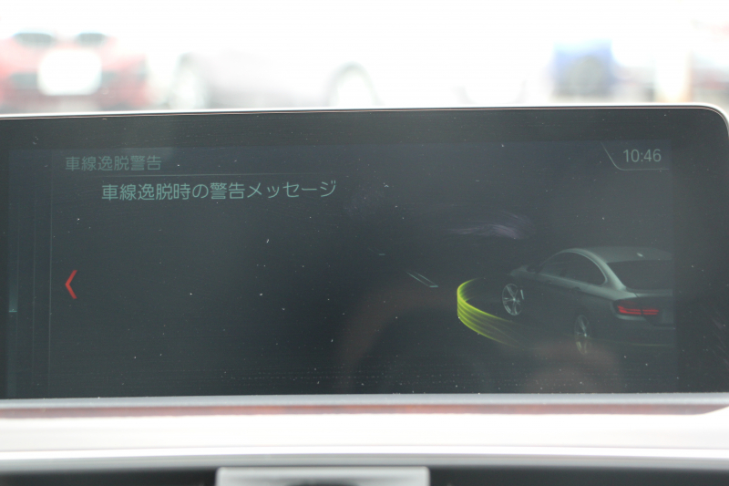 BMW 4シリーズ 420i ｸﾞﾗﾝｸｰﾍﾟﾗｸﾞｼﾞｭｱﾘｰ 後期 真珠色 ﾋｰﾀｰ黒革 液晶ﾒｰﾀｰ LEDﾍｯﾄﾞﾗｲﾄ&ﾃｰﾙ 追従ACC ﾚｰﾝﾁｪﾝｼﾞ警告 ﾌﾙｾｸﾞTV HDDﾅﾋﾞｸﾛｰﾑﾗｲﾝｴｸｽﾃﾘｱ 電動ﾄﾗﾝｸ 衝突軽減ﾌﾞﾚｰｷ 車線逸脱警告 歩行者警告 2年保証