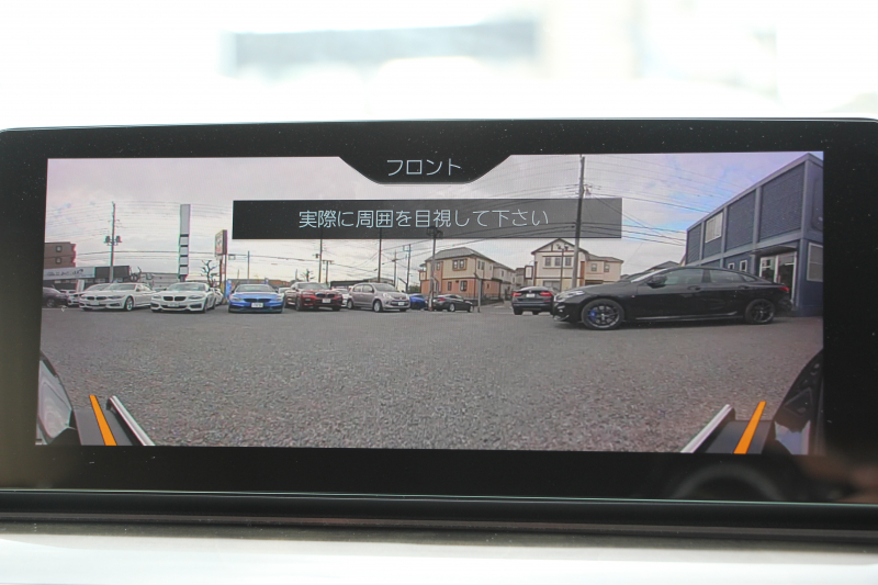 BMW 5シリーズ 530i ﾂｰﾘﾝｸﾞMｽﾎﾟｰﾂ ｾﾚｸﾄP 型式変更後｢ABA-JT20｣ 252馬力 ﾊﾟﾉﾗﾏｻﾝﾙｰﾌ ﾊｰﾏﾝｶｰﾄﾞﾝ 4ｿﾞｰﾝｴｱｺﾝ ｷｬﾝﾍﾞﾗﾍﾞｰｼﾞｭﾚｻﾞｰ 全席ﾋｰﾀｰHUD 追従ACC ｽﾃｱﾘﾝｸﾞｻﾎﾟｰﾄ 変更後全面液晶ﾒｰﾀｰ ﾀｯﾁ画面HDDﾅﾋﾞTV 360度ｶﾒﾗ 2年保証