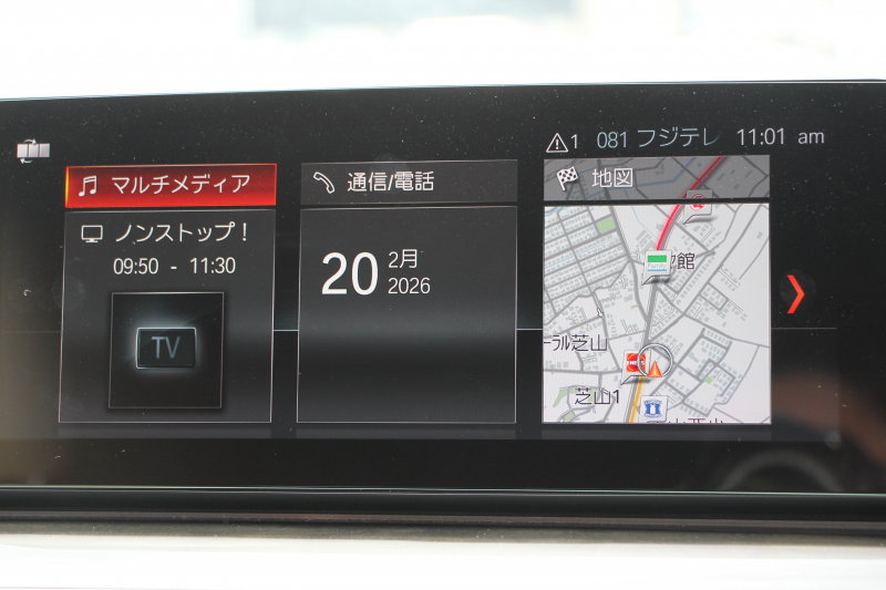 BMW 5シリーズ 530i ﾂｰﾘﾝｸﾞMｽﾎﾟｰﾂ ｾﾚｸﾄP 型式変更後｢ABA-JT20｣ 252馬力 ﾊﾟﾉﾗﾏｻﾝﾙｰﾌ ﾊｰﾏﾝｶｰﾄﾞﾝ 4ｿﾞｰﾝｴｱｺﾝ ｷｬﾝﾍﾞﾗﾍﾞｰｼﾞｭﾚｻﾞｰ 全席ﾋｰﾀｰHUD 追従ACC ｽﾃｱﾘﾝｸﾞｻﾎﾟｰﾄ 変更後全面液晶ﾒｰﾀｰ ﾀｯﾁ画面HDDﾅﾋﾞTV 360度ｶﾒﾗ 2年保証