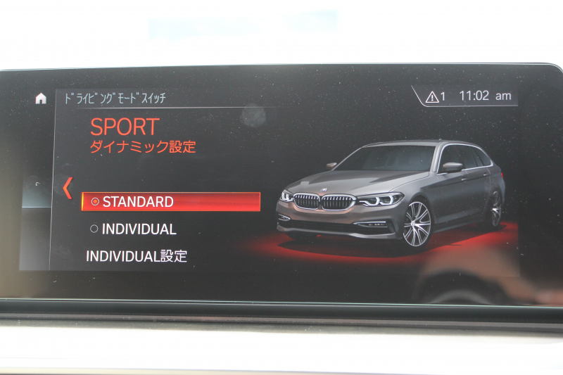 BMW 5シリーズ 530i ﾂｰﾘﾝｸﾞMｽﾎﾟｰﾂ ｾﾚｸﾄP 型式変更後｢ABA-JT20｣ 252馬力 ﾊﾟﾉﾗﾏｻﾝﾙｰﾌ ﾊｰﾏﾝｶｰﾄﾞﾝ 4ｿﾞｰﾝｴｱｺﾝ ｷｬﾝﾍﾞﾗﾍﾞｰｼﾞｭﾚｻﾞｰ 全席ﾋｰﾀｰHUD 追従ACC ｽﾃｱﾘﾝｸﾞｻﾎﾟｰﾄ 変更後全面液晶ﾒｰﾀｰ ﾀｯﾁ画面HDDﾅﾋﾞTV 360度ｶﾒﾗ 2年保証