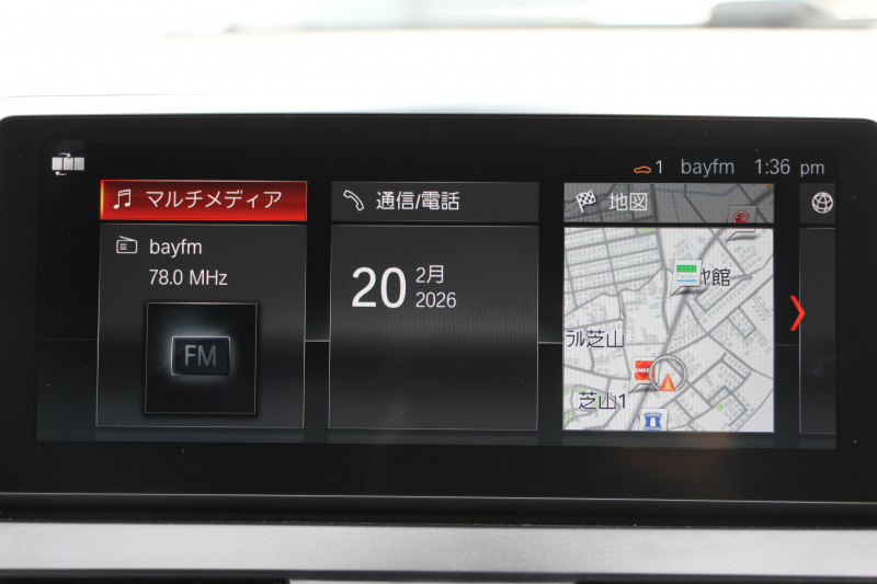 BMW 2シリーズ 218d ｸﾞﾗﾝﾂｱﾗｰ ﾗｸﾞｼﾞｭｱﾘｰ 後期 1ｵｰﾅ ﾌｪｲｽﾘﾌﾄ後 3列7人乗 ADｱｸﾃｨﾌﾞｾｰﾌﾃｨ&ｺﾝﾌｫｰﾄP 追従ACC HUD ﾋｰﾀｰ黒革 電動ﾄﾗﾝｸ LEDﾍｯﾄﾞﾗｲﾄ ﾀｯﾁ画面HDDﾅﾋﾞﾊﾟｰｷﾝｸﾞｱｼｽﾄ 衝突軽減ﾌﾞﾚｰｷ 車線逸脱警告 歩行者警告 2年保証