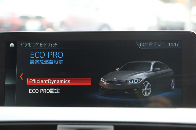 BMW 4シリーズ 420i ｸﾞﾗﾝｸｰﾍﾟMｽﾎﾟｰﾂ 後期 ﾌｪｲｽﾘﾌﾄ後 ｼｰﾄﾋｰﾀｰ 追従ACC LEDﾍｯﾄﾞﾗｲﾄ&ﾃｰﾙ&ﾌｫｸﾞﾀｯﾁ画面HDDﾅﾋﾞTV Bｶﾒﾗ 電動ﾄﾗﾝｸ ｽﾏｰﾄｷｰ 液晶ﾒｰﾀｰ Hi-fiｽﾋﾟｰｶｰ 衝突軽減ﾌﾞﾚｰｷ 車線逸脱警告 歩行者警告 18AW 2年保証
