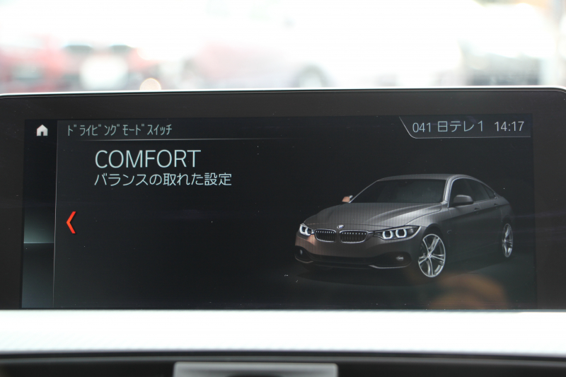 BMW 4シリーズ 420i ｸﾞﾗﾝｸｰﾍﾟMｽﾎﾟｰﾂ 後期 ﾌｪｲｽﾘﾌﾄ後 ｼｰﾄﾋｰﾀｰ 追従ACC LEDﾍｯﾄﾞﾗｲﾄ&ﾃｰﾙ&ﾌｫｸﾞﾀｯﾁ画面HDDﾅﾋﾞTV Bｶﾒﾗ 電動ﾄﾗﾝｸ ｽﾏｰﾄｷｰ 液晶ﾒｰﾀｰ Hi-fiｽﾋﾟｰｶｰ 衝突軽減ﾌﾞﾚｰｷ 車線逸脱警告 歩行者警告 18AW 2年保証