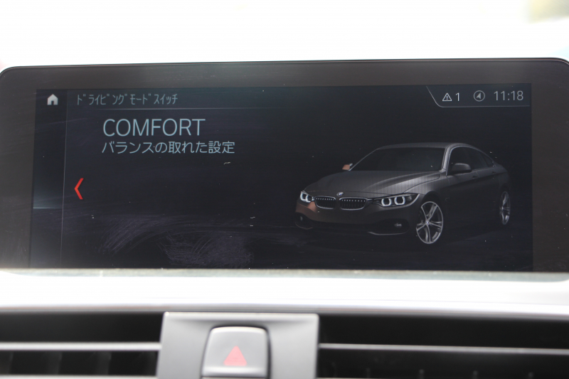 BMW 4シリーズ 420i ｸﾞﾗﾝｸｰﾍﾟMｽﾎﾟｰﾂ 後期 ｺﾆｬｯｸﾚｻﾞｰ ｼｰﾄﾋｰﾀｰ 追従ACC ﾚｰﾝﾁｪﾝｼﾞ警告 LEDﾍｯﾄﾞﾗｲﾄ&ﾃｰﾙ ﾀｯﾁ画面HDDﾅﾋﾞﾌﾙｾｸﾞTV 液晶ﾒｰﾀｰ 衝突軽減ﾌﾞﾚｰｷ 車線逸脱警告 歩行者警告 Bｶﾒﾗ ﾊﾟﾄﾞﾙｼﾌﾄ ｽﾏｰﾄｷｰ 電動ﾄﾗﾝｸ 2年保証