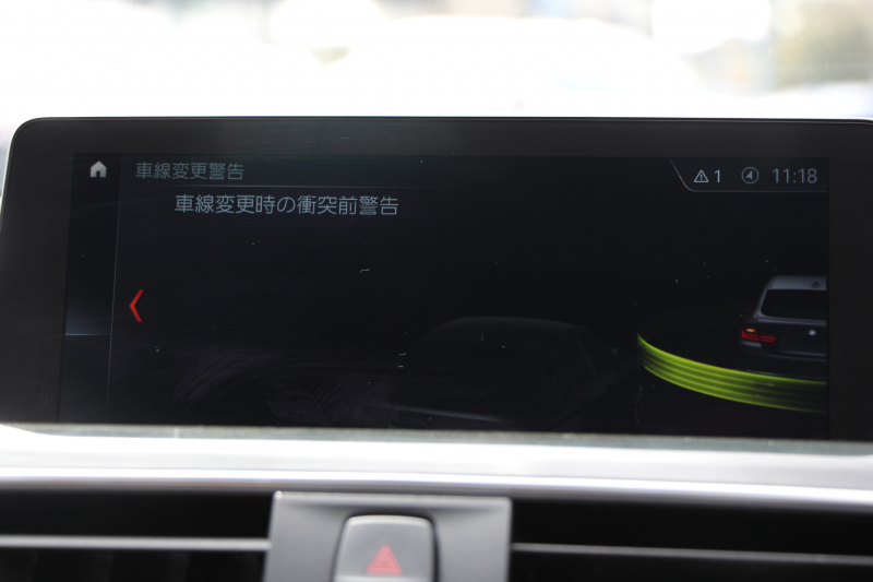 BMW 4シリーズ 420i ｸﾞﾗﾝｸｰﾍﾟMｽﾎﾟｰﾂ 後期 ｺﾆｬｯｸﾚｻﾞｰ ｼｰﾄﾋｰﾀｰ 追従ACC ﾚｰﾝﾁｪﾝｼﾞ警告 LEDﾍｯﾄﾞﾗｲﾄ&ﾃｰﾙ ﾀｯﾁ画面HDDﾅﾋﾞﾌﾙｾｸﾞTV 液晶ﾒｰﾀｰ 衝突軽減ﾌﾞﾚｰｷ 車線逸脱警告 歩行者警告 Bｶﾒﾗ ﾊﾟﾄﾞﾙｼﾌﾄ ｽﾏｰﾄｷｰ 電動ﾄﾗﾝｸ 2年保証