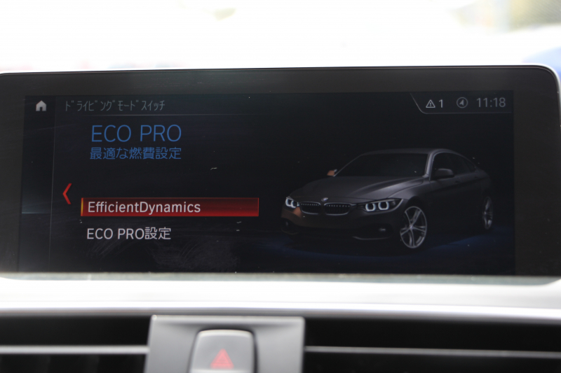 BMW 4シリーズ 420i ｸﾞﾗﾝｸｰﾍﾟMｽﾎﾟｰﾂ 後期 ｺﾆｬｯｸﾚｻﾞｰ ｼｰﾄﾋｰﾀｰ 追従ACC ﾚｰﾝﾁｪﾝｼﾞ警告 LEDﾍｯﾄﾞﾗｲﾄ&ﾃｰﾙ ﾀｯﾁ画面HDDﾅﾋﾞﾌﾙｾｸﾞTV 液晶ﾒｰﾀｰ 衝突軽減ﾌﾞﾚｰｷ 車線逸脱警告 歩行者警告 Bｶﾒﾗ ﾊﾟﾄﾞﾙｼﾌﾄ ｽﾏｰﾄｷｰ 電動ﾄﾗﾝｸ 2年保証