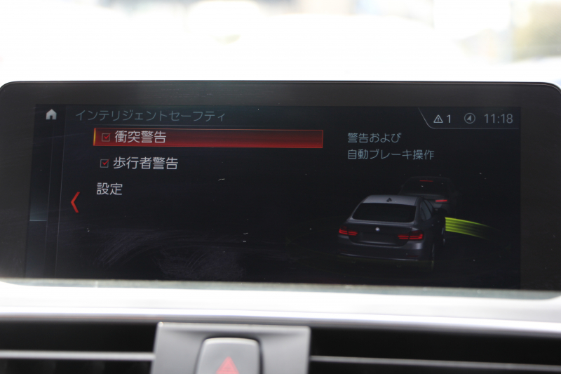 BMW 4シリーズ 420i ｸﾞﾗﾝｸｰﾍﾟMｽﾎﾟｰﾂ 後期 ｺﾆｬｯｸﾚｻﾞｰ ｼｰﾄﾋｰﾀｰ 追従ACC ﾚｰﾝﾁｪﾝｼﾞ警告 LEDﾍｯﾄﾞﾗｲﾄ&ﾃｰﾙ ﾀｯﾁ画面HDDﾅﾋﾞﾌﾙｾｸﾞTV 液晶ﾒｰﾀｰ 衝突軽減ﾌﾞﾚｰｷ 車線逸脱警告 歩行者警告 Bｶﾒﾗ ﾊﾟﾄﾞﾙｼﾌﾄ ｽﾏｰﾄｷｰ 電動ﾄﾗﾝｸ 2年保証