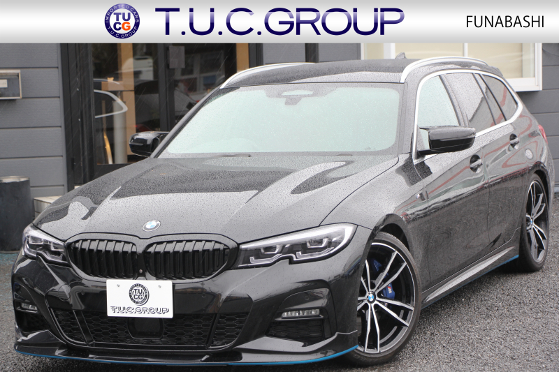 BMW 3シリーズ 330i ﾂｰﾘﾝｸﾞMｽﾎﾟｰﾂ ﾊｲﾗｲﾝ ｺﾝﾌｫｰﾄP 258馬力 1ｵｰﾅ ﾋｰﾀｰ黒革 3Ddesignﾌﾛﾝﾄｽﾎﾟｲﾗｰ 19AW 360度ｶﾒﾗ LEDﾍｯﾄﾞﾗｲﾄ 追従ACC ｱｯﾌﾟﾙｶｰﾌﾟﾚｲ ﾀｯﾁ画面HDDﾅﾋﾞ電動ﾄﾗﾝｸ ｱｲﾊﾞｯﾊ車高調 Mspﾌﾞﾚｰｷ ﾌﾞﾗｯｸｸﾞﾘﾙ CPMｽﾄﾗｯﾄﾌﾞﾚｰｽ 2年保証