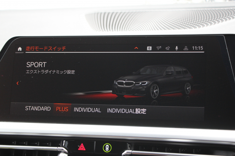 BMW 3シリーズ 330i ﾂｰﾘﾝｸﾞMｽﾎﾟｰﾂ ﾊｲﾗｲﾝ ｺﾝﾌｫｰﾄP 258馬力 1ｵｰﾅ ﾋｰﾀｰ黒革 3Ddesignﾌﾛﾝﾄｽﾎﾟｲﾗｰ 19AW 360度ｶﾒﾗ LEDﾍｯﾄﾞﾗｲﾄ 追従ACC ｱｯﾌﾟﾙｶｰﾌﾟﾚｲ ﾀｯﾁ画面HDDﾅﾋﾞ電動ﾄﾗﾝｸ ｱｲﾊﾞｯﾊ車高調 Mspﾌﾞﾚｰｷ ﾌﾞﾗｯｸｸﾞﾘﾙ CPMｽﾄﾗｯﾄﾌﾞﾚｰｽ 2年保証
