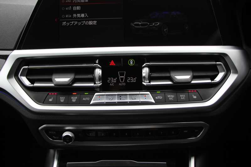 BMW 3シリーズ 330i ﾂｰﾘﾝｸﾞMｽﾎﾟｰﾂ ﾊｲﾗｲﾝ ｺﾝﾌｫｰﾄP 258馬力 1ｵｰﾅ ﾋｰﾀｰ黒革 3Ddesignﾌﾛﾝﾄｽﾎﾟｲﾗｰ 19AW 360度ｶﾒﾗ LEDﾍｯﾄﾞﾗｲﾄ 追従ACC ｱｯﾌﾟﾙｶｰﾌﾟﾚｲ ﾀｯﾁ画面HDDﾅﾋﾞ電動ﾄﾗﾝｸ ｱｲﾊﾞｯﾊ車高調 Mspﾌﾞﾚｰｷ ﾌﾞﾗｯｸｸﾞﾘﾙ CPMｽﾄﾗｯﾄﾌﾞﾚｰｽ 2年保証