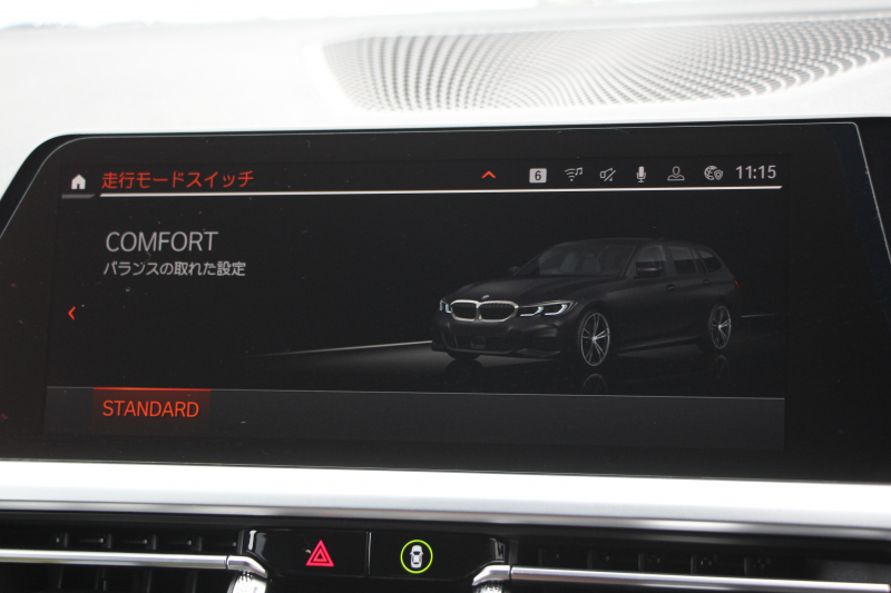 BMW 3シリーズ 330i ﾂｰﾘﾝｸﾞMｽﾎﾟｰﾂ ﾊｲﾗｲﾝ ｺﾝﾌｫｰﾄP 258馬力 1ｵｰﾅ ﾋｰﾀｰ黒革 3Ddesignﾌﾛﾝﾄｽﾎﾟｲﾗｰ 19AW 360度ｶﾒﾗ LEDﾍｯﾄﾞﾗｲﾄ 追従ACC ｱｯﾌﾟﾙｶｰﾌﾟﾚｲ ﾀｯﾁ画面HDDﾅﾋﾞ電動ﾄﾗﾝｸ ｱｲﾊﾞｯﾊ車高調 Mspﾌﾞﾚｰｷ ﾌﾞﾗｯｸｸﾞﾘﾙ CPMｽﾄﾗｯﾄﾌﾞﾚｰｽ 2年保証