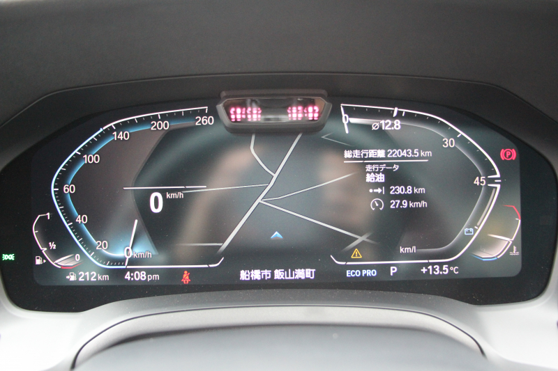 BMW 3シリーズ 320i Mｽﾎﾟｰﾂ ﾃﾞﾋﾞｭｰP ｺﾝﾌｫｰﾄP 真珠色 ﾋｰﾀｰ黒革 専用ﾌﾞﾙｰｽﾃｯﾁ 19AW 追従ACC Mﾊﾟﾌｫｰﾏﾝｽﾘｯﾌﾟｽﾎﾟｲﾗｰ&ﾌﾞﾗｯｸｸﾞﾘﾙ ｽﾃｱﾘﾝｸﾞｻﾎﾟｰﾄ LEDﾍｯﾄﾞﾗｲﾄ 電動ﾄﾗﾝｸ ｱｯﾌﾟﾙｶｰﾌﾟﾚｲ ﾀｯﾁ画面HDDﾅﾋﾞﾜｲﾔﾚｽ充電 Pｱｼｽﾄ 2年保証