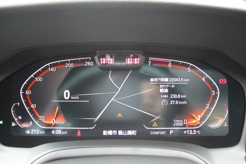 BMW 3シリーズ 320i Mｽﾎﾟｰﾂ ﾃﾞﾋﾞｭｰP ｺﾝﾌｫｰﾄP 真珠色 ﾋｰﾀｰ黒革 専用ﾌﾞﾙｰｽﾃｯﾁ 19AW 追従ACC Mﾊﾟﾌｫｰﾏﾝｽﾘｯﾌﾟｽﾎﾟｲﾗｰ&ﾌﾞﾗｯｸｸﾞﾘﾙ ｽﾃｱﾘﾝｸﾞｻﾎﾟｰﾄ LEDﾍｯﾄﾞﾗｲﾄ 電動ﾄﾗﾝｸ ｱｯﾌﾟﾙｶｰﾌﾟﾚｲ ﾀｯﾁ画面HDDﾅﾋﾞﾜｲﾔﾚｽ充電 Pｱｼｽﾄ 2年保証