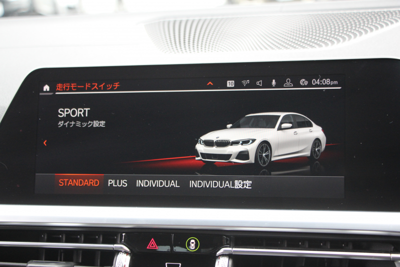 BMW 3シリーズ 320i Mｽﾎﾟｰﾂ ﾃﾞﾋﾞｭｰP ｺﾝﾌｫｰﾄP 真珠色 ﾋｰﾀｰ黒革 専用ﾌﾞﾙｰｽﾃｯﾁ 19AW 追従ACC Mﾊﾟﾌｫｰﾏﾝｽﾘｯﾌﾟｽﾎﾟｲﾗｰ&ﾌﾞﾗｯｸｸﾞﾘﾙ ｽﾃｱﾘﾝｸﾞｻﾎﾟｰﾄ LEDﾍｯﾄﾞﾗｲﾄ 電動ﾄﾗﾝｸ ｱｯﾌﾟﾙｶｰﾌﾟﾚｲ ﾀｯﾁ画面HDDﾅﾋﾞﾜｲﾔﾚｽ充電 Pｱｼｽﾄ 2年保証