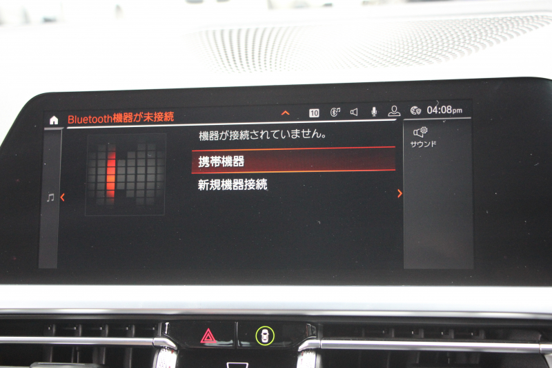 BMW 3シリーズ 320i Mｽﾎﾟｰﾂ ﾃﾞﾋﾞｭｰP ｺﾝﾌｫｰﾄP 真珠色 ﾋｰﾀｰ黒革 専用ﾌﾞﾙｰｽﾃｯﾁ 19AW 追従ACC Mﾊﾟﾌｫｰﾏﾝｽﾘｯﾌﾟｽﾎﾟｲﾗｰ&ﾌﾞﾗｯｸｸﾞﾘﾙ ｽﾃｱﾘﾝｸﾞｻﾎﾟｰﾄ LEDﾍｯﾄﾞﾗｲﾄ 電動ﾄﾗﾝｸ ｱｯﾌﾟﾙｶｰﾌﾟﾚｲ ﾀｯﾁ画面HDDﾅﾋﾞﾜｲﾔﾚｽ充電 Pｱｼｽﾄ 2年保証