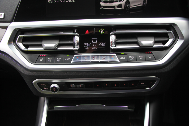 BMW 3シリーズ 320i Mｽﾎﾟｰﾂ ﾃﾞﾋﾞｭｰP ｺﾝﾌｫｰﾄP 真珠色 ﾋｰﾀｰ黒革 専用ﾌﾞﾙｰｽﾃｯﾁ 19AW 追従ACC Mﾊﾟﾌｫｰﾏﾝｽﾘｯﾌﾟｽﾎﾟｲﾗｰ&ﾌﾞﾗｯｸｸﾞﾘﾙ ｽﾃｱﾘﾝｸﾞｻﾎﾟｰﾄ LEDﾍｯﾄﾞﾗｲﾄ 電動ﾄﾗﾝｸ ｱｯﾌﾟﾙｶｰﾌﾟﾚｲ ﾀｯﾁ画面HDDﾅﾋﾞﾜｲﾔﾚｽ充電 Pｱｼｽﾄ 2年保証