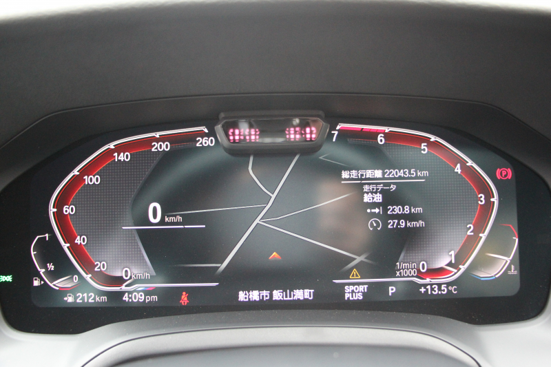 BMW 3シリーズ 320i Mｽﾎﾟｰﾂ ﾃﾞﾋﾞｭｰP ｺﾝﾌｫｰﾄP 真珠色 ﾋｰﾀｰ黒革 専用ﾌﾞﾙｰｽﾃｯﾁ 19AW 追従ACC Mﾊﾟﾌｫｰﾏﾝｽﾘｯﾌﾟｽﾎﾟｲﾗｰ&ﾌﾞﾗｯｸｸﾞﾘﾙ ｽﾃｱﾘﾝｸﾞｻﾎﾟｰﾄ LEDﾍｯﾄﾞﾗｲﾄ 電動ﾄﾗﾝｸ ｱｯﾌﾟﾙｶｰﾌﾟﾚｲ ﾀｯﾁ画面HDDﾅﾋﾞﾜｲﾔﾚｽ充電 Pｱｼｽﾄ 2年保証