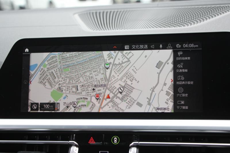 BMW 3シリーズ 320i Mｽﾎﾟｰﾂ ﾃﾞﾋﾞｭｰP ｺﾝﾌｫｰﾄP 真珠色 ﾋｰﾀｰ黒革 専用ﾌﾞﾙｰｽﾃｯﾁ 19AW 追従ACC Mﾊﾟﾌｫｰﾏﾝｽﾘｯﾌﾟｽﾎﾟｲﾗｰ&ﾌﾞﾗｯｸｸﾞﾘﾙ ｽﾃｱﾘﾝｸﾞｻﾎﾟｰﾄ LEDﾍｯﾄﾞﾗｲﾄ 電動ﾄﾗﾝｸ ｱｯﾌﾟﾙｶｰﾌﾟﾚｲ ﾀｯﾁ画面HDDﾅﾋﾞﾜｲﾔﾚｽ充電 Pｱｼｽﾄ 2年保証