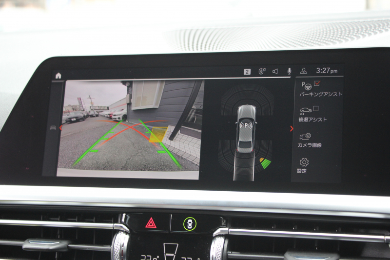 BMW 3シリーズ 320i Mｽﾎﾟｰﾂ ｺﾝﾌｫｰﾄP ｼｰﾄﾋｰﾀｰ ｵﾌﾟｼｮﾝ19AW 追従ACC ｽﾃｱﾘﾝｸﾞｻﾎﾟｰﾄ BMWﾗｲﾌﾞｺｯｸﾋﾟｯﾄﾞLEDﾍｯﾄﾞﾗｲﾄ ｵｰﾄﾊｲﾋﾞｰﾑ ﾜｲﾔﾚｽ充電 ﾊｰﾌﾚｻﾞｰ電動ｼｰﾄ 電動ﾄﾗﾝｸ 3ｿﾞｰﾝｴｱｺﾝ ｱｯﾌﾟﾙｶｰﾌﾟﾚｲ ﾀｯﾁ画面HDDﾅﾋﾞ2年保証