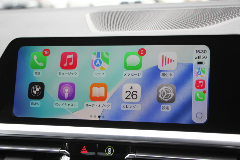 BMW 3シリーズ 320i Mｽﾎﾟｰﾂ ｺﾝﾌｫｰﾄP ｼｰﾄﾋｰﾀｰ ｵﾌﾟｼｮﾝ19AW 追従ACC ｽﾃｱﾘﾝｸﾞｻﾎﾟｰﾄ BMWﾗｲﾌﾞｺｯｸﾋﾟｯﾄﾞLEDﾍｯﾄﾞﾗｲﾄ ｵｰﾄﾊｲﾋﾞｰﾑ ﾜｲﾔﾚｽ充電 ﾊｰﾌﾚｻﾞｰ電動ｼｰﾄ 電動ﾄﾗﾝｸ 3ｿﾞｰﾝｴｱｺﾝ ｱｯﾌﾟﾙｶｰﾌﾟﾚｲ ﾀｯﾁ画面HDDﾅﾋﾞ2年保証