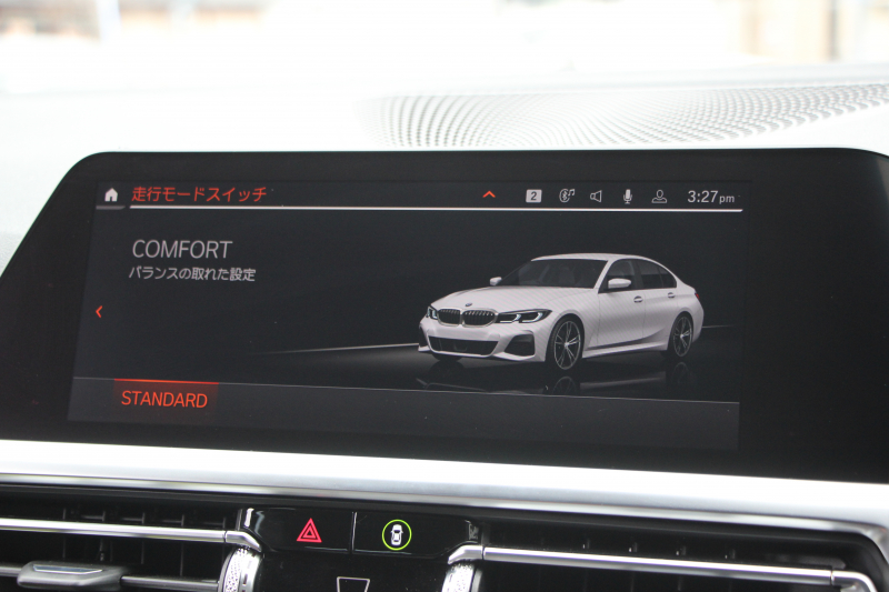 BMW 3シリーズ 320i Mｽﾎﾟｰﾂ ｺﾝﾌｫｰﾄP ｼｰﾄﾋｰﾀｰ ｵﾌﾟｼｮﾝ19AW 追従ACC ｽﾃｱﾘﾝｸﾞｻﾎﾟｰﾄ BMWﾗｲﾌﾞｺｯｸﾋﾟｯﾄﾞLEDﾍｯﾄﾞﾗｲﾄ ｵｰﾄﾊｲﾋﾞｰﾑ ﾜｲﾔﾚｽ充電 ﾊｰﾌﾚｻﾞｰ電動ｼｰﾄ 電動ﾄﾗﾝｸ 3ｿﾞｰﾝｴｱｺﾝ ｱｯﾌﾟﾙｶｰﾌﾟﾚｲ ﾀｯﾁ画面HDDﾅﾋﾞ2年保証