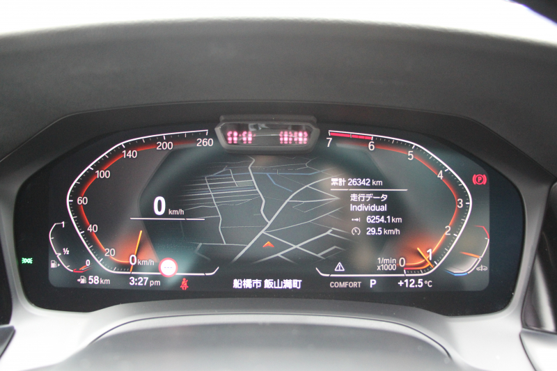 BMW 3シリーズ 320i Mｽﾎﾟｰﾂ ｺﾝﾌｫｰﾄP ｼｰﾄﾋｰﾀｰ ｵﾌﾟｼｮﾝ19AW 追従ACC ｽﾃｱﾘﾝｸﾞｻﾎﾟｰﾄ BMWﾗｲﾌﾞｺｯｸﾋﾟｯﾄﾞLEDﾍｯﾄﾞﾗｲﾄ ｵｰﾄﾊｲﾋﾞｰﾑ ﾜｲﾔﾚｽ充電 ﾊｰﾌﾚｻﾞｰ電動ｼｰﾄ 電動ﾄﾗﾝｸ 3ｿﾞｰﾝｴｱｺﾝ ｱｯﾌﾟﾙｶｰﾌﾟﾚｲ ﾀｯﾁ画面HDDﾅﾋﾞ2年保証