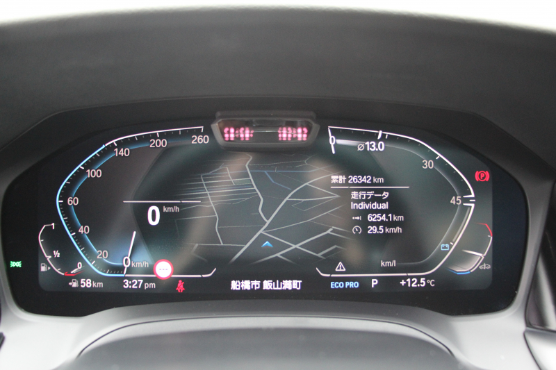 BMW 3シリーズ 320i Mｽﾎﾟｰﾂ ｺﾝﾌｫｰﾄP ｼｰﾄﾋｰﾀｰ ｵﾌﾟｼｮﾝ19AW 追従ACC ｽﾃｱﾘﾝｸﾞｻﾎﾟｰﾄ BMWﾗｲﾌﾞｺｯｸﾋﾟｯﾄﾞLEDﾍｯﾄﾞﾗｲﾄ ｵｰﾄﾊｲﾋﾞｰﾑ ﾜｲﾔﾚｽ充電 ﾊｰﾌﾚｻﾞｰ電動ｼｰﾄ 電動ﾄﾗﾝｸ 3ｿﾞｰﾝｴｱｺﾝ ｱｯﾌﾟﾙｶｰﾌﾟﾚｲ ﾀｯﾁ画面HDDﾅﾋﾞ2年保証