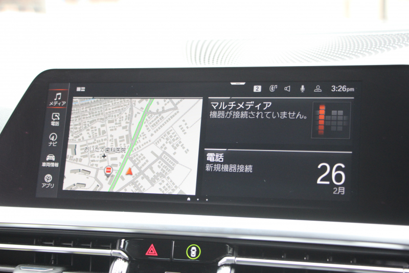 BMW 3シリーズ 320i Mｽﾎﾟｰﾂ ｺﾝﾌｫｰﾄP ｼｰﾄﾋｰﾀｰ ｵﾌﾟｼｮﾝ19AW 追従ACC ｽﾃｱﾘﾝｸﾞｻﾎﾟｰﾄ BMWﾗｲﾌﾞｺｯｸﾋﾟｯﾄﾞLEDﾍｯﾄﾞﾗｲﾄ ｵｰﾄﾊｲﾋﾞｰﾑ ﾜｲﾔﾚｽ充電 ﾊｰﾌﾚｻﾞｰ電動ｼｰﾄ 電動ﾄﾗﾝｸ 3ｿﾞｰﾝｴｱｺﾝ ｱｯﾌﾟﾙｶｰﾌﾟﾚｲ ﾀｯﾁ画面HDDﾅﾋﾞ2年保証