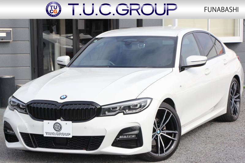 BMW 3シリーズ 320i Mｽﾎﾟｰﾂ ｺﾝﾌｫｰﾄP ｼｰﾄﾋｰﾀｰ ｵﾌﾟｼｮﾝ19AW 追従ACC ｽﾃｱﾘﾝｸﾞｻﾎﾟｰﾄ BMWﾗｲﾌﾞｺｯｸﾋﾟｯﾄﾞLEDﾍｯﾄﾞﾗｲﾄ ｵｰﾄﾊｲﾋﾞｰﾑ ﾜｲﾔﾚｽ充電 ﾊｰﾌﾚｻﾞｰ電動ｼｰﾄ 電動ﾄﾗﾝｸ 3ｿﾞｰﾝｴｱｺﾝ ｱｯﾌﾟﾙｶｰﾌﾟﾚｲ ﾀｯﾁ画面HDDﾅﾋﾞ2年保証