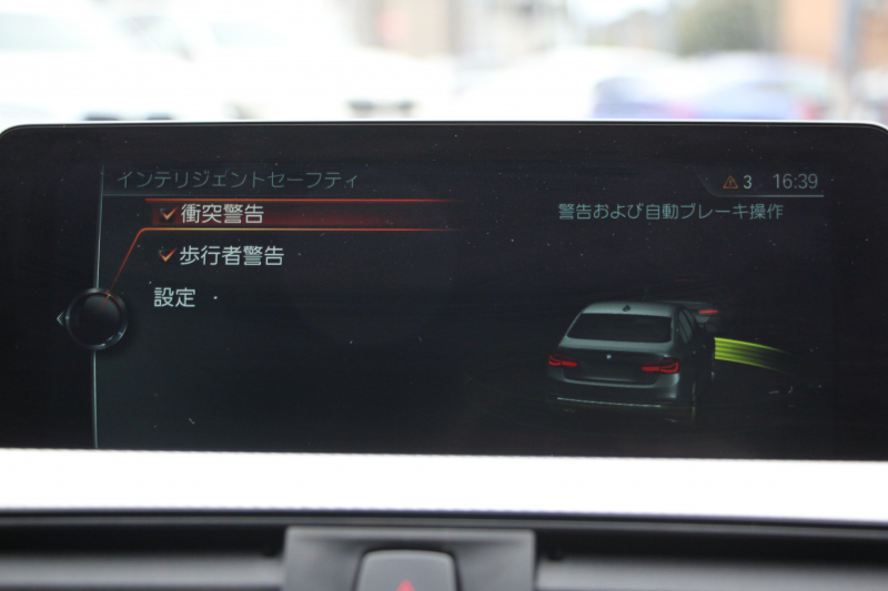 BMW 3シリーズ 320i Mｽﾎﾟｰﾂ ﾌｧｽﾄﾄﾗｯｸP 後期 8A新ｴﾝｼﾞﾝ ｱﾀﾞﾌﾟﾃｨﾌﾞMｻｽ Mｽﾎﾟｰﾂﾌﾞﾚｰｷ 19AW LEDﾍｯﾄﾞﾗｲﾄ&ﾃｰﾙ 追従ACC ﾚｰﾝﾁｪﾝｼﾞ警告 衝突軽減ﾌﾞﾚｰｷ 車線逸脱警告 歩行者警告 ﾌﾙｾｸﾞTV HDDﾅﾋﾞBluetooth接続 専用ｴｱﾛ ﾊﾟﾄﾞﾙｼﾌﾄ 2年保証