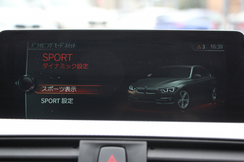 BMW 3シリーズ 320i Mｽﾎﾟｰﾂ ﾌｧｽﾄﾄﾗｯｸP 後期 8A新ｴﾝｼﾞﾝ ｱﾀﾞﾌﾟﾃｨﾌﾞMｻｽ Mｽﾎﾟｰﾂﾌﾞﾚｰｷ 19AW LEDﾍｯﾄﾞﾗｲﾄ&ﾃｰﾙ 追従ACC ﾚｰﾝﾁｪﾝｼﾞ警告 衝突軽減ﾌﾞﾚｰｷ 車線逸脱警告 歩行者警告 ﾌﾙｾｸﾞTV HDDﾅﾋﾞBluetooth接続 専用ｴｱﾛ ﾊﾟﾄﾞﾙｼﾌﾄ 2年保証