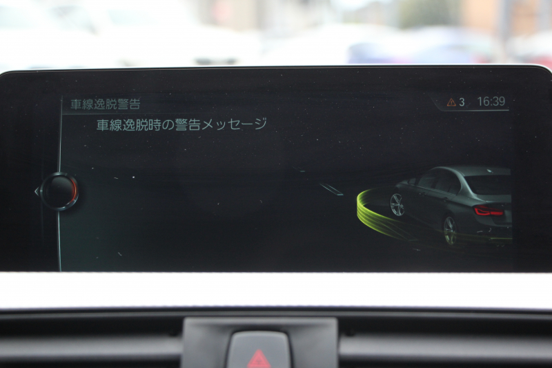 BMW 3シリーズ 320i Mｽﾎﾟｰﾂ ﾌｧｽﾄﾄﾗｯｸP 後期 8A新ｴﾝｼﾞﾝ ｱﾀﾞﾌﾟﾃｨﾌﾞMｻｽ Mｽﾎﾟｰﾂﾌﾞﾚｰｷ 19AW LEDﾍｯﾄﾞﾗｲﾄ&ﾃｰﾙ 追従ACC ﾚｰﾝﾁｪﾝｼﾞ警告 衝突軽減ﾌﾞﾚｰｷ 車線逸脱警告 歩行者警告 ﾌﾙｾｸﾞTV HDDﾅﾋﾞBluetooth接続 専用ｴｱﾛ ﾊﾟﾄﾞﾙｼﾌﾄ 2年保証