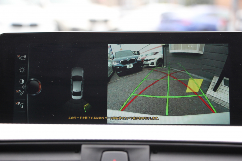 BMW 3シリーズ 320i Mｽﾎﾟｰﾂ ﾌｧｽﾄﾄﾗｯｸP 後期 8A新ｴﾝｼﾞﾝ ｱﾀﾞﾌﾟﾃｨﾌﾞMｻｽ Mｽﾎﾟｰﾂﾌﾞﾚｰｷ 19AW LEDﾍｯﾄﾞﾗｲﾄ&ﾃｰﾙ 追従ACC ﾚｰﾝﾁｪﾝｼﾞ警告 衝突軽減ﾌﾞﾚｰｷ 車線逸脱警告 歩行者警告 ﾌﾙｾｸﾞTV HDDﾅﾋﾞBluetooth接続 専用ｴｱﾛ ﾊﾟﾄﾞﾙｼﾌﾄ 2年保証