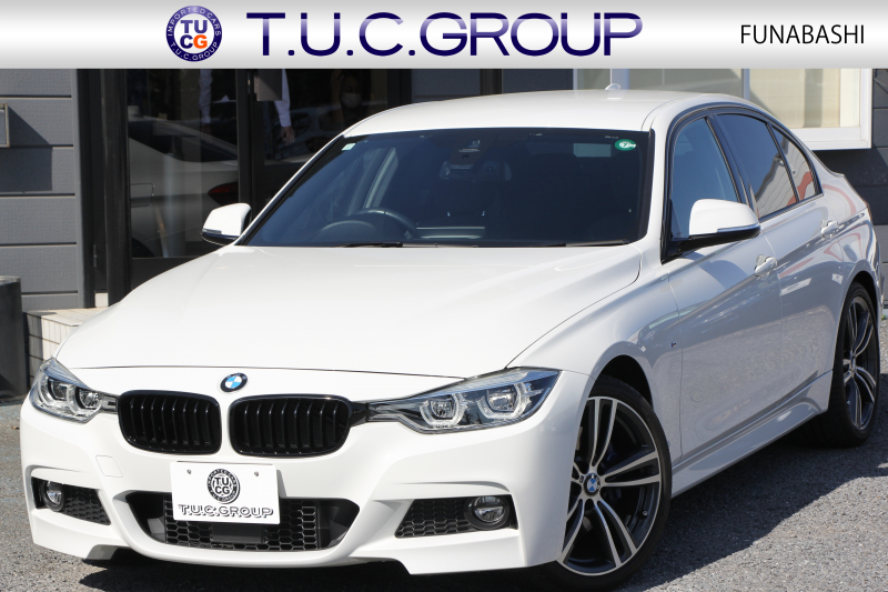 BMW 3シリーズ 320i Mｽﾎﾟｰﾂ ﾌｧｽﾄﾄﾗｯｸP 後期 8A新ｴﾝｼﾞﾝ ｱﾀﾞﾌﾟﾃｨﾌﾞMｻｽ Mｽﾎﾟｰﾂﾌﾞﾚｰｷ 19AW LEDﾍｯﾄﾞﾗｲﾄ&ﾃｰﾙ 追従ACC ﾚｰﾝﾁｪﾝｼﾞ警告 衝突軽減ﾌﾞﾚｰｷ 車線逸脱警告 歩行者警告 ﾌﾙｾｸﾞTV HDDﾅﾋﾞBluetooth接続 専用ｴｱﾛ ﾊﾟﾄﾞﾙｼﾌﾄ 2年保証