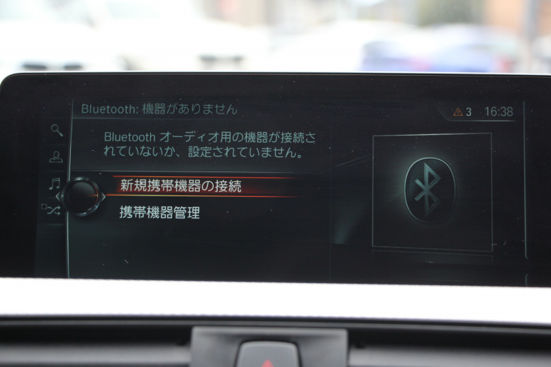 BMW 3シリーズ 320i Mｽﾎﾟｰﾂ ﾌｧｽﾄﾄﾗｯｸP 後期 8A新ｴﾝｼﾞﾝ ｱﾀﾞﾌﾟﾃｨﾌﾞMｻｽ Mｽﾎﾟｰﾂﾌﾞﾚｰｷ 19AW LEDﾍｯﾄﾞﾗｲﾄ&ﾃｰﾙ 追従ACC ﾚｰﾝﾁｪﾝｼﾞ警告 衝突軽減ﾌﾞﾚｰｷ 車線逸脱警告 歩行者警告 ﾌﾙｾｸﾞTV HDDﾅﾋﾞBluetooth接続 専用ｴｱﾛ ﾊﾟﾄﾞﾙｼﾌﾄ 2年保証