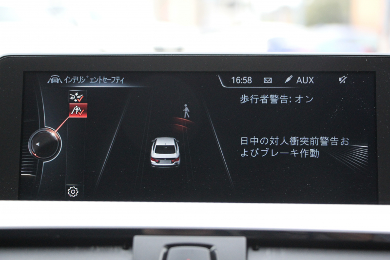 BMW 4シリーズ 420i ｸｰﾍﾟMｽﾎﾟｰﾂ 追従ACC 衝突軽減ﾌﾞﾚｰｷ 車線逸脱警告 歩行者警告 ﾌﾙｾｸﾞTV ｵﾌﾟｼｮﾝ19AW 専用ｴｱﾛ ﾌﾞﾗｯｸｷﾄﾞﾆｰｸﾞﾘﾙ ﾀｯﾁﾊﾟｯﾄﾞ対応HDDﾅﾋﾞｹﾞｰｼｮﾝBluetooth接続 ｽﾏｰﾄｷｰ ﾊﾟﾄﾞﾙｼﾌﾄ ﾐﾗｰETC2.0 直噴ﾀｰﾎﾞ8速AT 2年保証